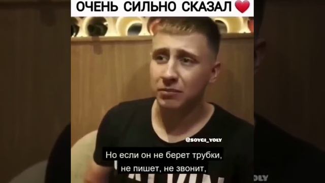 девушки не верьте парням смотреть онлайн