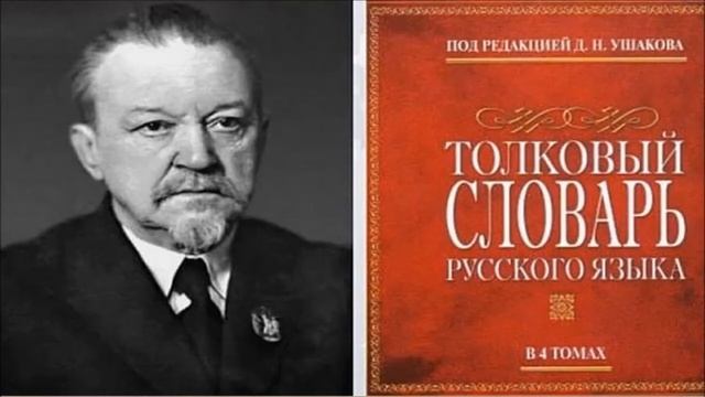 Хобби-обозрение «Увлечения великих учёных»