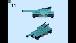 Мини танк EBR 105 из Лего (ремодель)