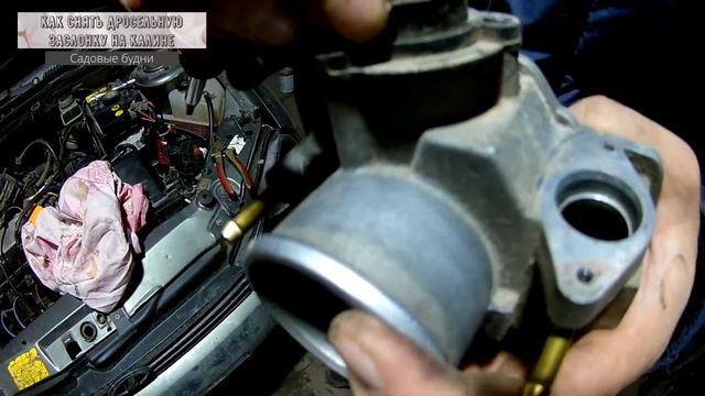 Как снять дросельную заслонку на калине смотреть онлайн
