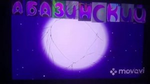 лунтик на разных языках 1 часть видео #381