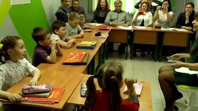 Welcome: открытый урок смотреть онлайн