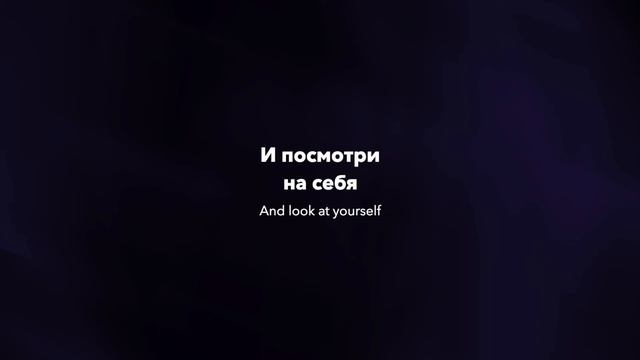 Meek Mill - Blue Notes (rus Sub; перевод на русский)
