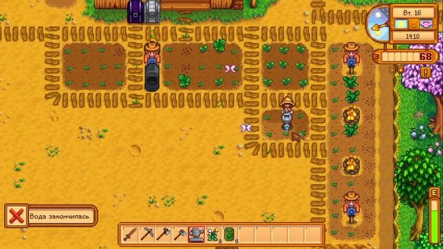 ЗЕЛЁНЫЙ АД С ГРОББЕРОМ (СТРИМ) Stardew Valley #2.1 смотреть онлайн