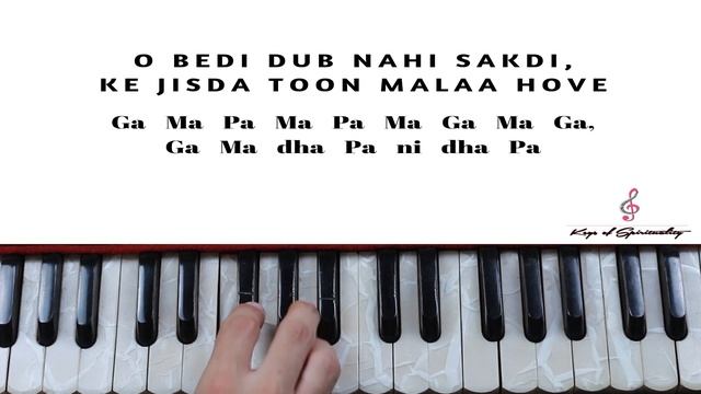 Tera Ik Aasra Hove (Nirankari Punjabi Bhakti Geet) | Harmonium Tutorial смотреть онлайн