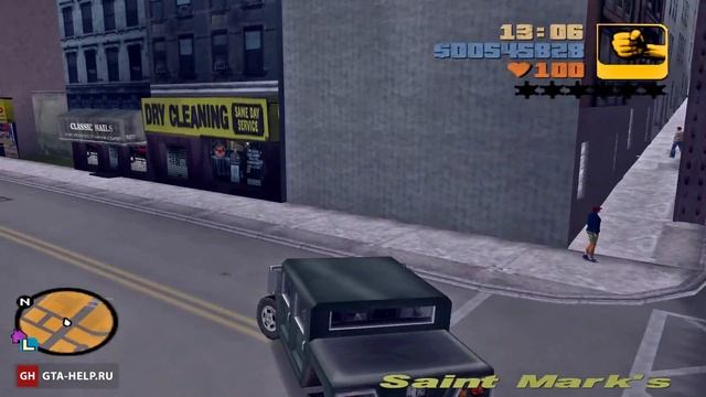 Скрытый пакет 17 — GTA 3 смотреть онлайн