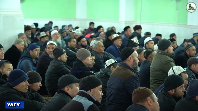Садыбакас ажы Доолов. Ош облусу Араван району. Жума хутбасы. Тема: Yлгү смотреть онлайн
