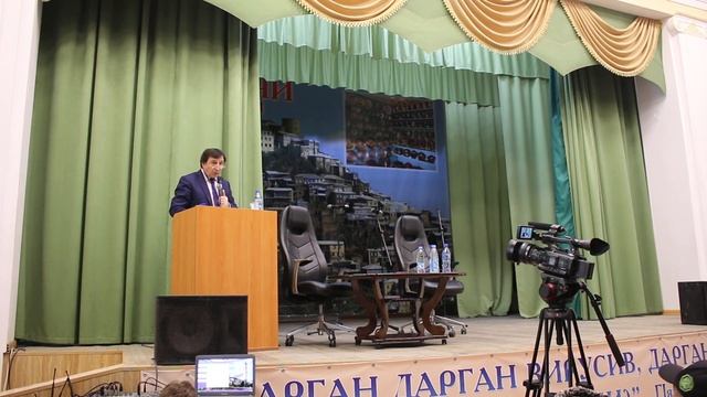 Форум даргинского языка l ДГУ l Даргинский язык и его сохранение смотреть онлайн