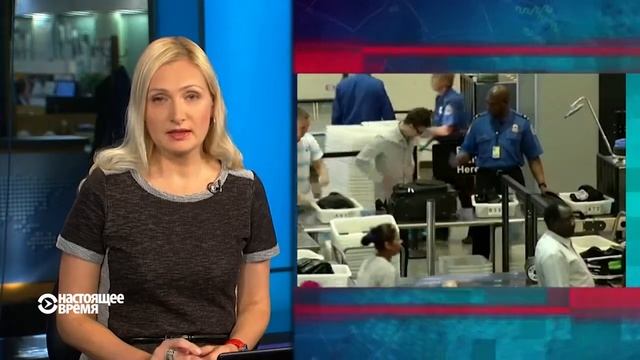 Настоящее Время. Эфир – 23 мая 2016 смотреть онлайн