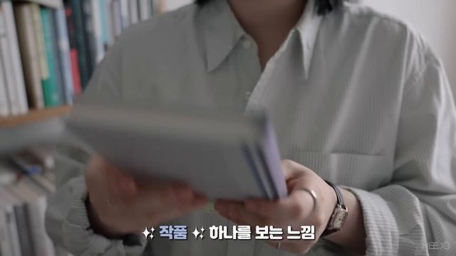 책 언박싱하며 수다 떨기📚 무더기 책 추천. 따끈따끈한 신간부터 고전까지. смотреть онлайн
