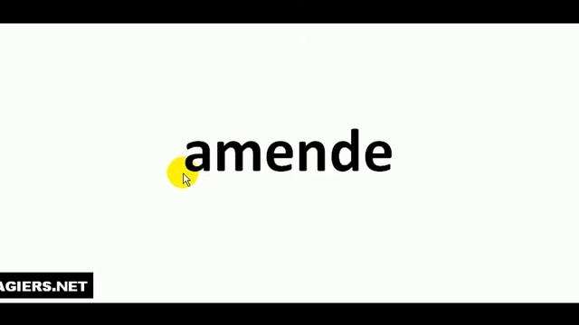Как произносится # amende смотреть онлайн