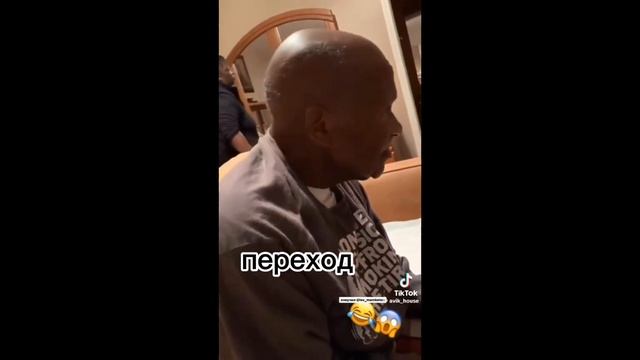 реакция Эдисона и нп на ТТ #рекомендации #гачаглуб #эдисон #Нп #Амешэд #фанэдисон