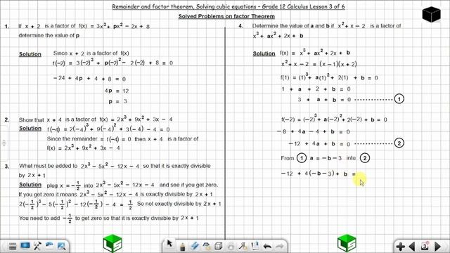 Remainder And Factor Theorem Solving Cubic Equations Grade 12 Calculus Lesson 3 Of 6