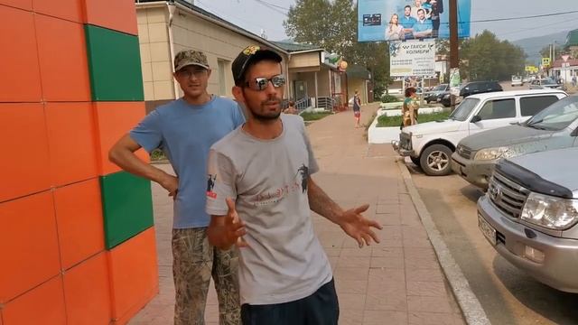 1 августа 2019 Приехали в Хилки Шаман Александр Габышев Идёт!!!! смотреть онлайн