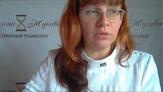 Учение без мучения. Задание с человечками смотреть онлайн