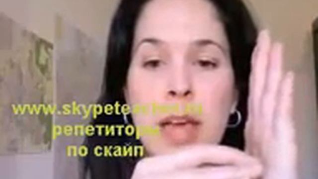 скайп переводит английский смотреть онлайн