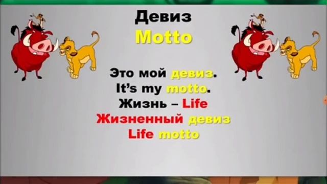 English uchitel английской самоучитель смотреть онлайн