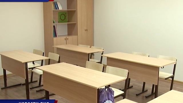 Внеплановые каникулы школьников продолжаются смотреть онлайн