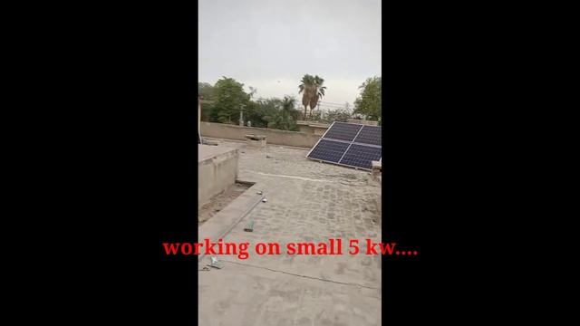 5 Kw #canadian #550 Watt.defence  Peshawar.