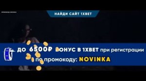 Зомби-Зачистка. Фильм ужасов 2020
