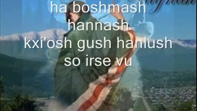 Даймохк - Daymoxk