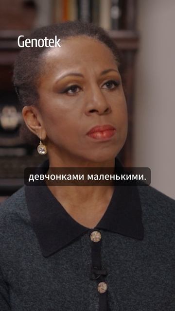 Екатерина Климова о бабушке #ЕкатеринаКлимова #ЕленаХанга #Происхождение смотреть онлайн