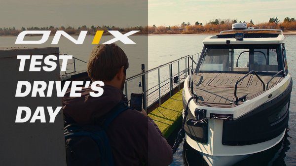 ONIX TEST DRIVE'S DAY