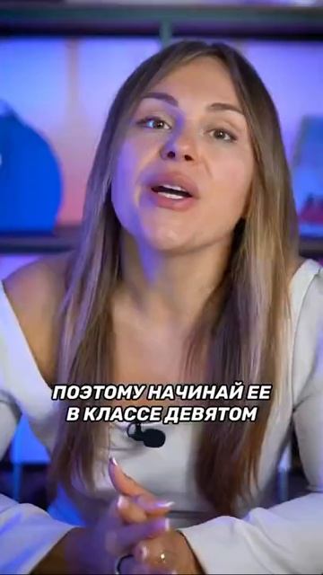 Как школьнику уехать в Америку? смотреть онлайн