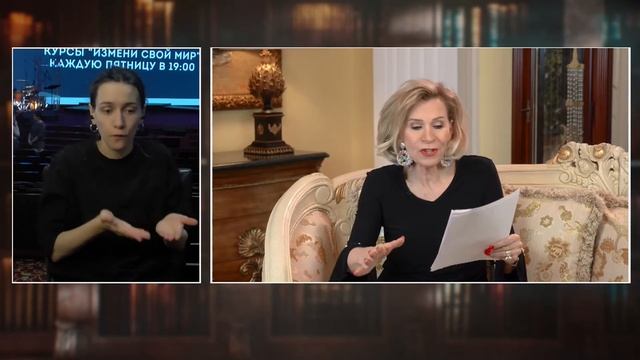 ПОВЕРЬ В БОЖЬЮ СИЛУ И НЕ СДАВАЙСЯ!| Время с Дэнис Реннер на жестовом языке | Проповеди | смотреть онлайн
