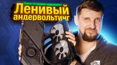 Обзоры изобретений и новости технологий