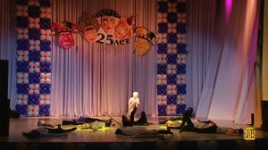 Юбилейная программа детского театра "Затейники" 25 лет  МБУ "РДК"  г. Оха 2016 г