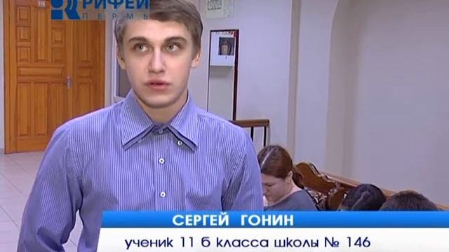 сюжет Информатика 11 02 14 смотреть онлайн