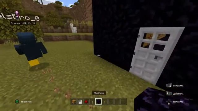 Saw для нельсона смотреть онлайн