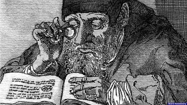 Легенда о докторе Фаусте