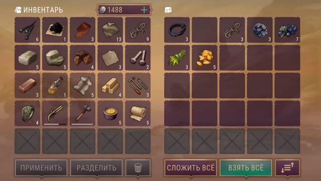 Westland survival.Прохождение " Нападение на поезд " с минимальными тратами огнестрельного оружия! смотреть онлайн