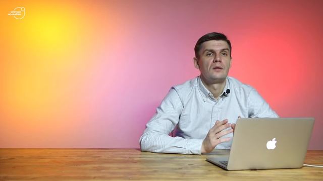 Часть 3 (10) Разработка стратегии посева смотреть онлайн