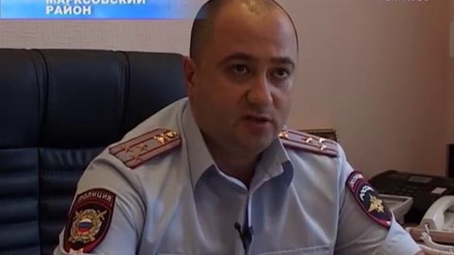 Убил ножницами смотреть онлайн