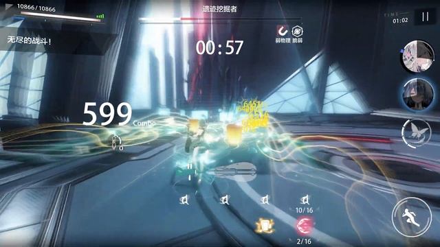 Punishing Gray Raven: SSS+ New Hanying - Solacetune Physical Warzone Demonstration смотреть онлайн