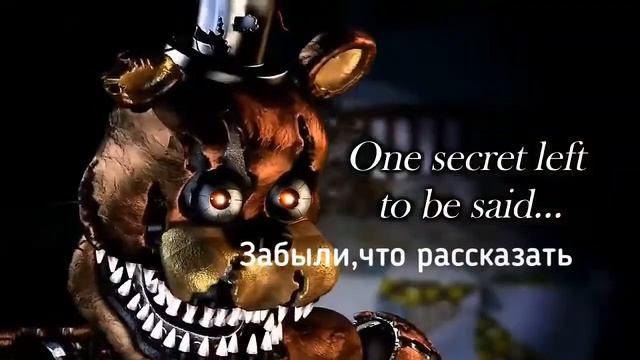 Bringing Us Home By TryHardNinja-Перевод на русский