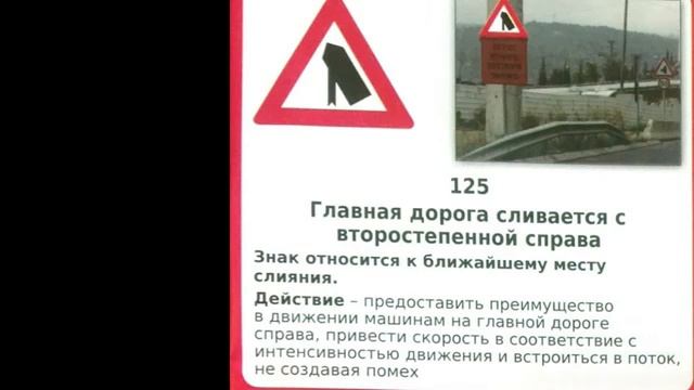 видео самоучитель 1 урок