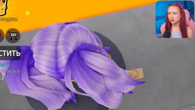 ПРОШЛА ТЕСТ  на ЛОГИКУ в РОБЛОКС ! 😱 УМНАЯ или ТУПАЯ?!