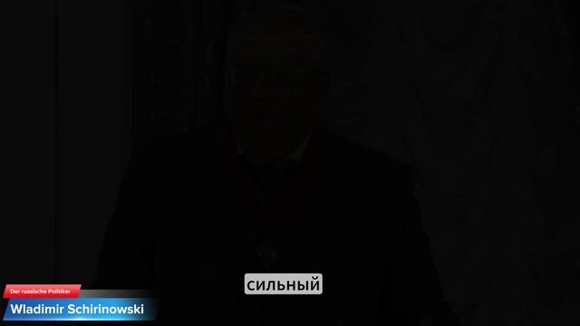 Нейросеть говорит Жириновским! На французском языке. смотреть онлайн