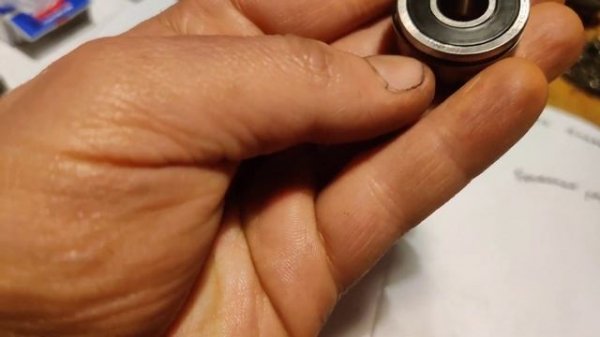 Подделки NSK. Определяем по коду смазки ENS. ENS Grease (Eneos).