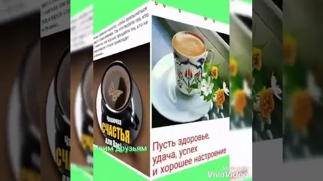 Яратам смотреть онлайн