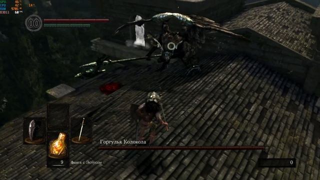 Dark souls - когда нибудь я это пройду