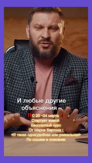 Кто такие лирические балаболы ?🤔 смотреть онлайн