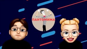 МУЛЬТЭФИР - ВИДЫ ТЕАТРА