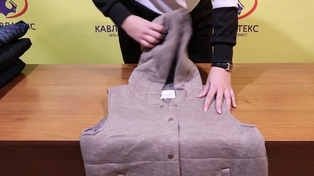 Код 494А - Жилеты микс (осень-зима) смотреть онлайн