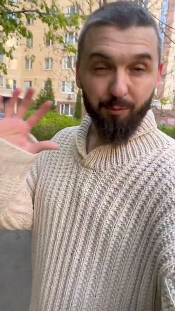 ❤️В новом свитере 😁 смотреть онлайн