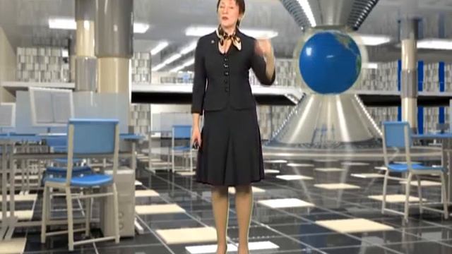 Сбалансированная система показателей (ССП/BSC). Часть 2